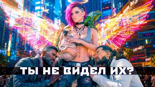 12 INSANE DETAILS YOU GUARANTEED MISSED in Cyberpunk 2077
