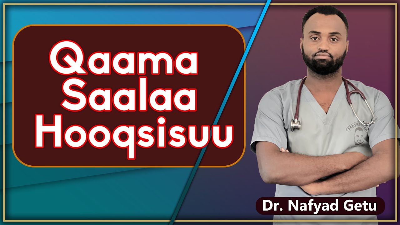 Qaama saalaa nama hoosisuuhooqxoo  genital itching cause and treatment