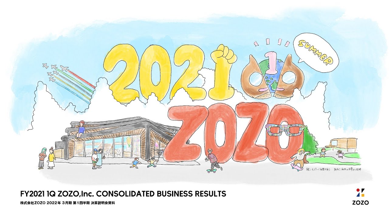 Announcement of financial results of Q1 FY2021