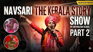 The Kerala Story😲 || Navsari vitthal mandir📍 #hindufestival #thekeralastory
