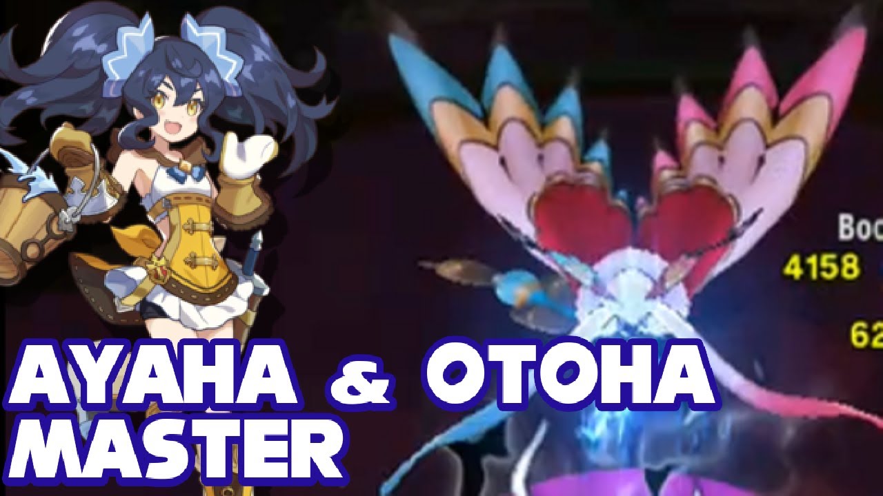 Dragalia Lost - Ayaha & Otoha's Wrath Master - 70MC Renee Clear ft. Gala Reborn Poseidon
