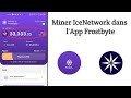 Comment miner ice sur la nouvelle application frostbyte 