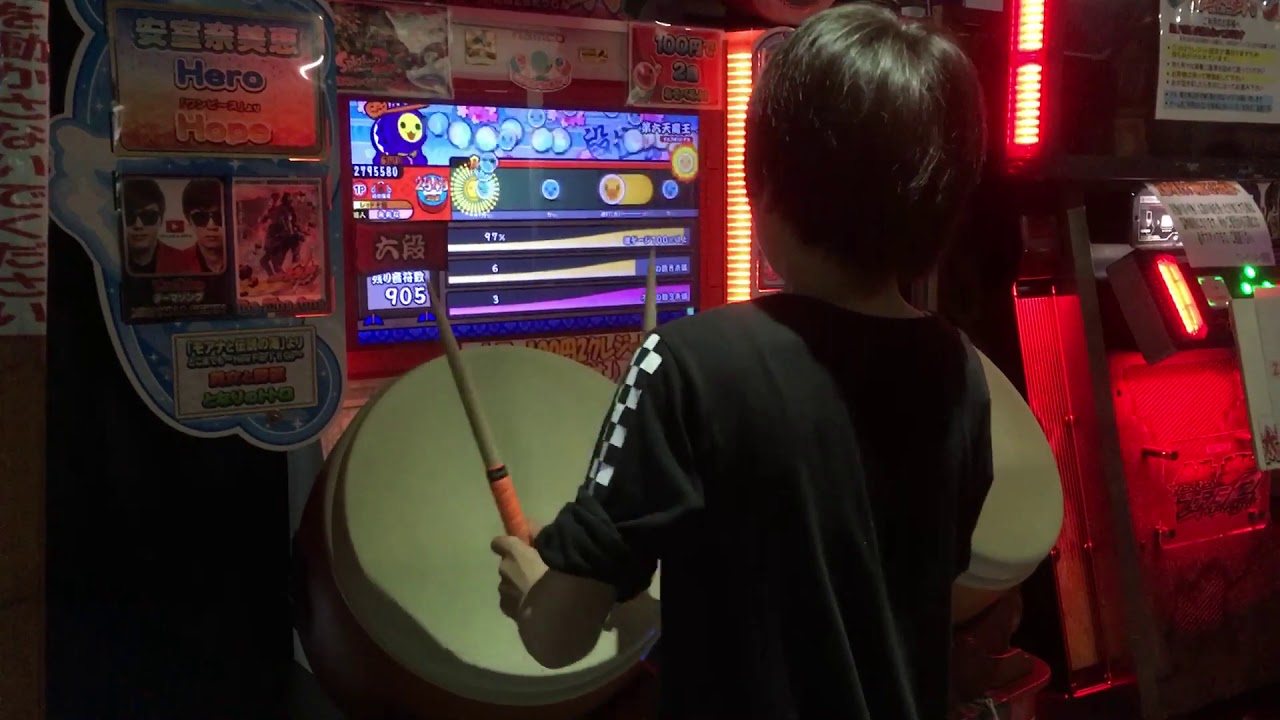 【太鼓の達人 ブルーver.】達人 合格 Player:おしゃばく