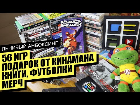 Videó: Lehetséges, Hogy A PS3 Kalózkodás Rosszabb, Mint A PSP Esetében?