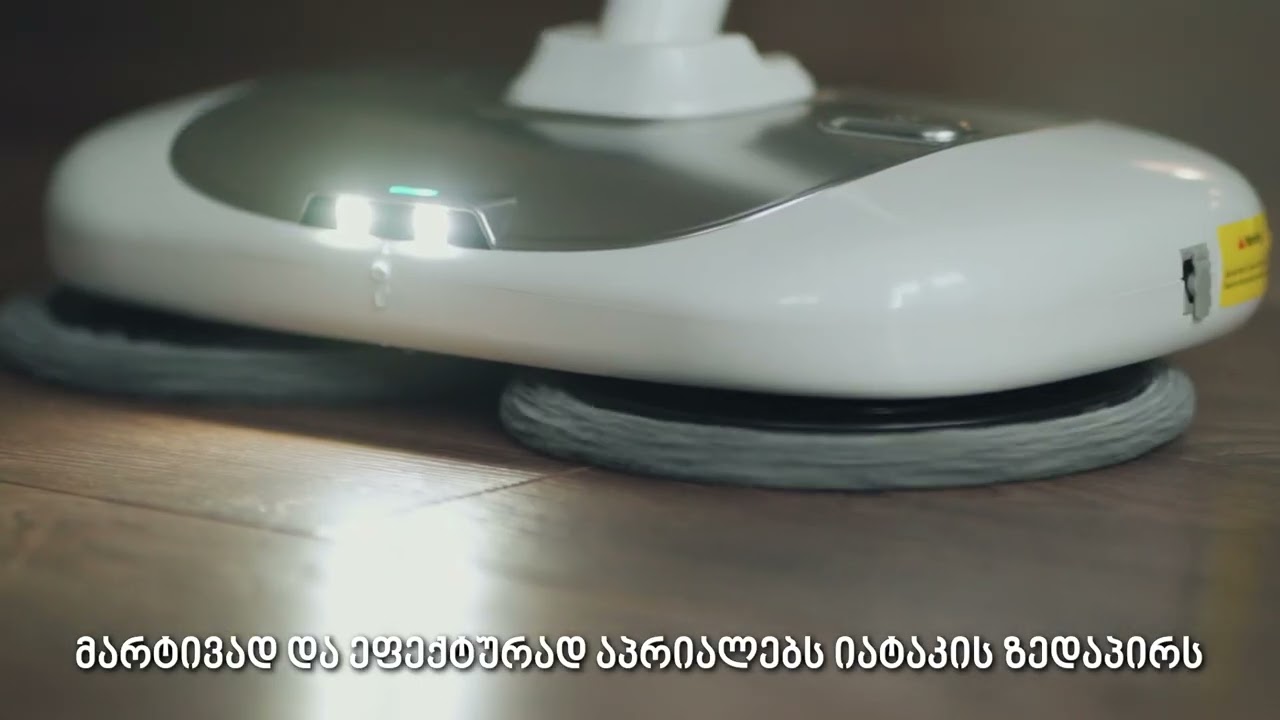 HYUNDAI-ს უახლესი თაობის იატაკის საწმენდი