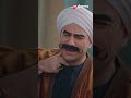 مش هتصدق مربوحة حطت إيه للكبير في العباية الكبير أوي ج8 
