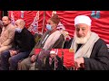عزاء الحاج سليم مولد سليم ابوسنيطه الباجور منوفية الشيخ محمد زاهر العصر