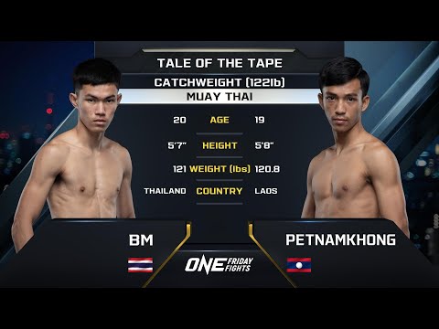 BM Fairtex vs. Petnamkhong Mongkolpet ONE Lumpinee Full Fight (December 1, 2023)