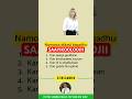 Jechoota Saayikooloojii Xiinsammuu Xiinsammuu Saayikooloojii Fayyaasammuu Ethiopia 