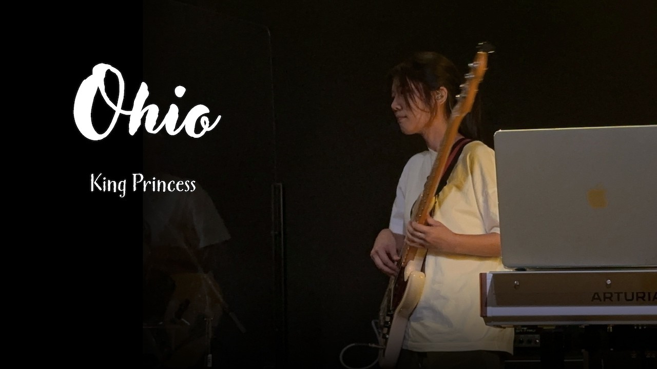 [2025 What Sparks Leave] King Princess - “Ohio” | by 고햄스터즈 (연세대 울림터)