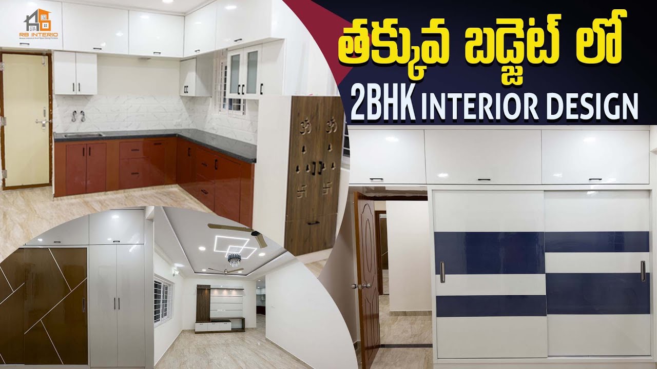 Best Low Budget 2BHK Interior Design | Bachupally Hyderabad | Rb ...