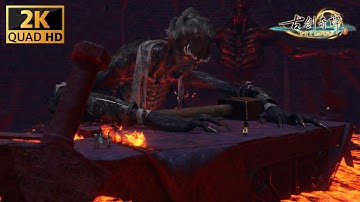 《古剑奇谭三》高清重温版 Part 20 — 以人铸剑疯老头