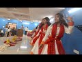 ग्रुप नृत्य | बिहार दिवस | बाल भारती स्कूल 