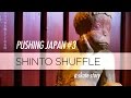 Pushing Japan #3 - Shinto Shuffle // a skate story