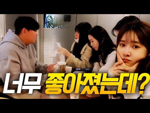 역시 선생님❤ 최예종 <strong>가수</strong> 한동근 이채이 팀! 개인 레슨 (F. 이채이 유디 숨댕 뀨알) 230221 [<strong>3</strong>] - KoonTV