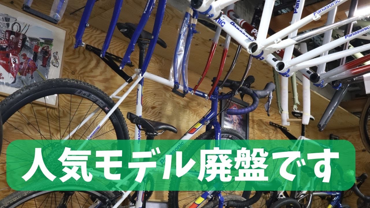 自転車 今使わないので売ります Makuake｜【街乗りロード決定版】面倒な自転車選びはもう不要！性能