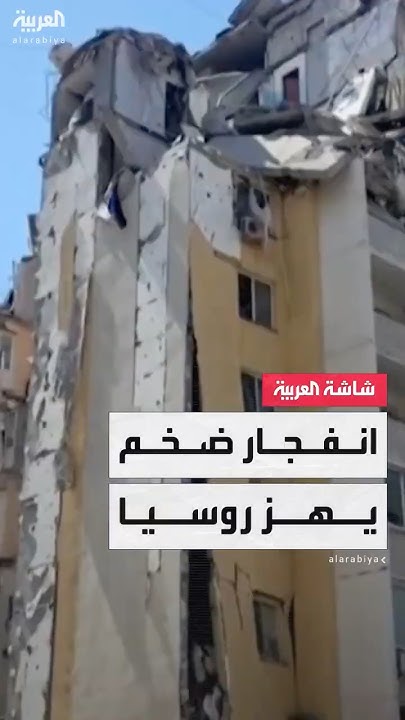  6            
 - نشر قبل 13 دقيقة