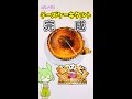 カービィのメガトンパンチでチーズケーキを作ってみた！【ずんだもん】#shorts