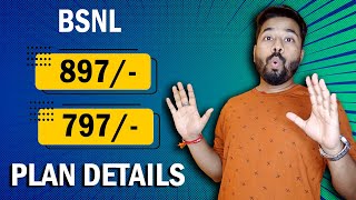 Bsnl rs 897 & 797 Plan details | Bsnl 4g/5g latest update news by Tech Talks San