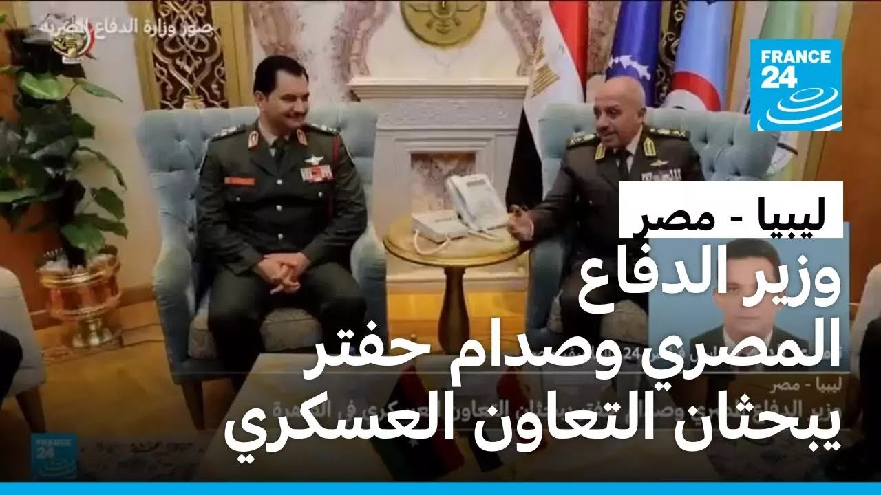 ��� - �����: ���� ������ ������ ����� ���� ������ ������� ������� �� �������
 - نشر قبل 8 دقيقة