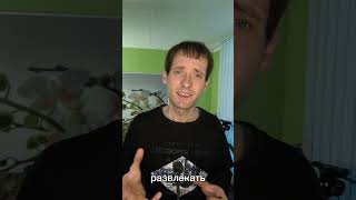 Мой трекер привычек