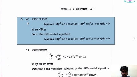 UPSC Maths Paper 2019 Solution ODE (Part1)