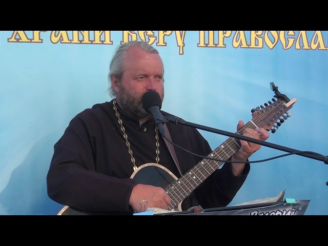 В. Логачев - Покаяние