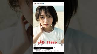 長月翠さんインスタでプチ写真集#kawaii #水着 　引用元インスタグラム