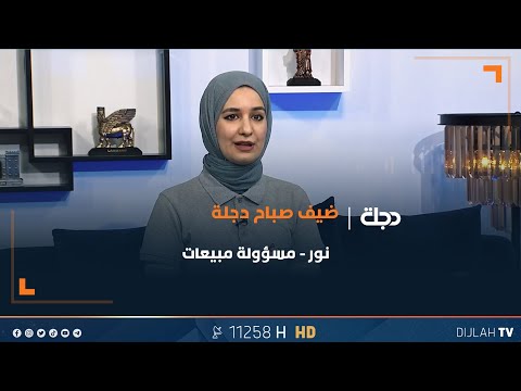 السلع الغذائية المناسبة للتخزين في أوقات الأزمات ومدة صلاحيتها نور مسؤولة مبيعات