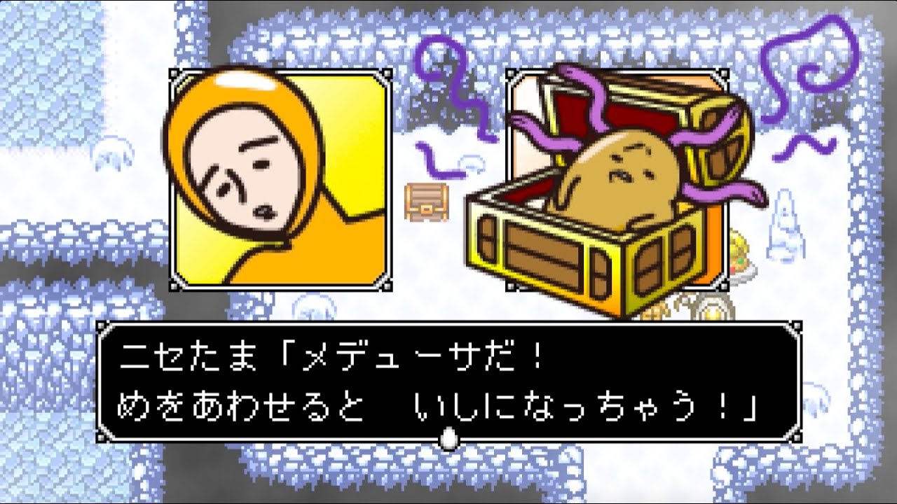 ぐでたまアニメ 第445話 公式配信 - YouTube