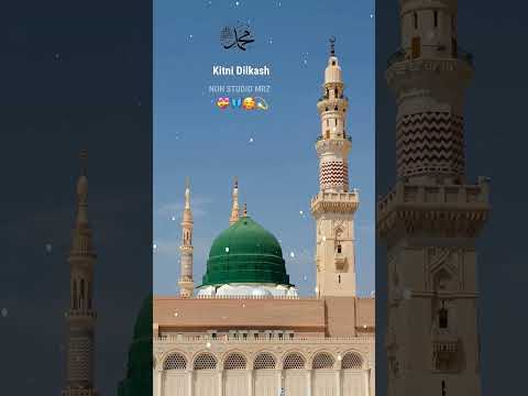 naat