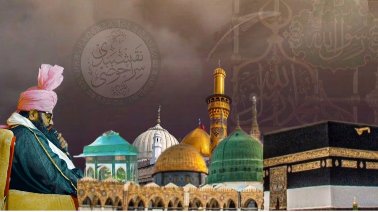 New Naat Banda mit jaaye na aqa pe wo by Syed Sharful Haq Naqshbandi Sirahauzi #naqshbandi #trending