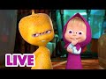 🔴 EN DIRECT 🐻👱🏻‍♀️ Masha et Miсhka ✨ Devinez qui j&#39;ai rencontré ! 👽👻 Masha and the Bear