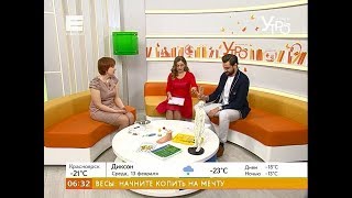 видео: Су-джок терапия: профилактика здоровья с помощью массажа кисти и стопы картинка: Су-джок терапия: профилактика здоровья с помощью массажа кисти и стопы
