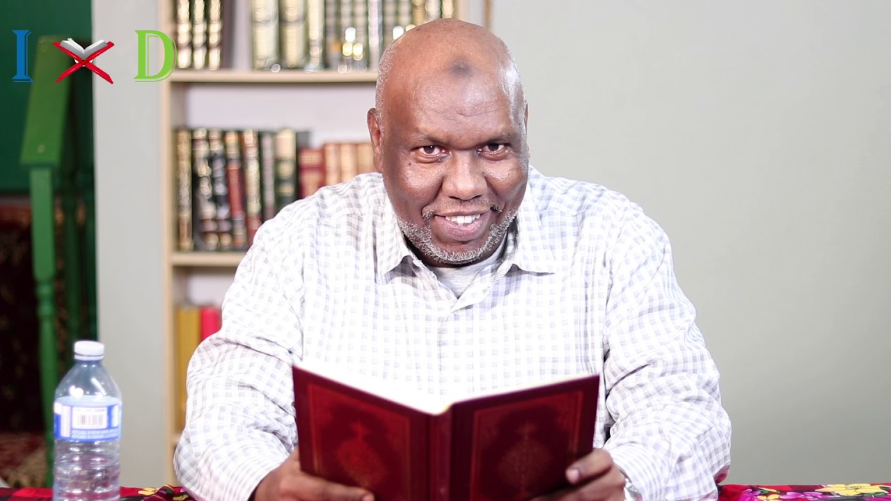 Sheikh Abdourahman Bashir - Tafsiir Al-Haqqah 29 - Al-Maarij 4