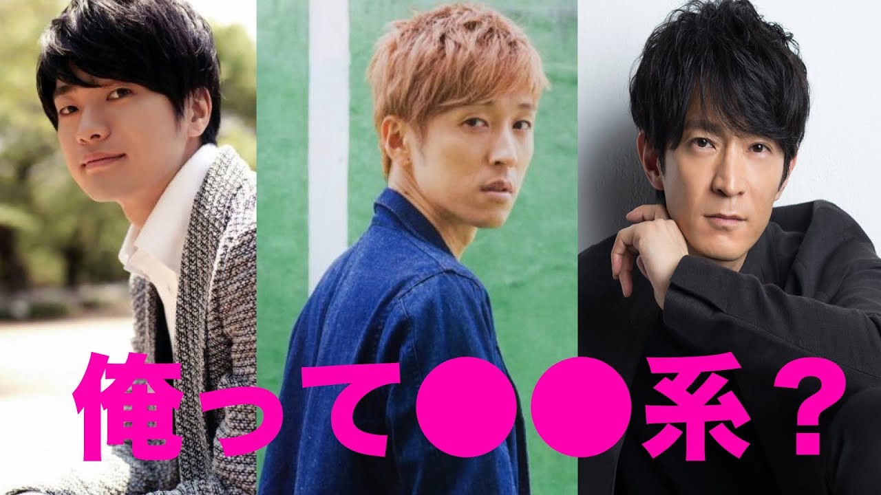 櫻井孝宏 おそ松 福山潤 一松 津田健次郎 なんでも拾ってくれるたかぴろでも上手い事言えてないじゅんじゅんに思わず Youtube