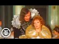 Дуэт королевы и кардинала из фильма &quot;Д’Артаньян и три мушкетёра&quot; (1979)