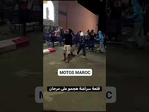 مرجان قلعة سراغنة يتعرض لهجوم Genz212