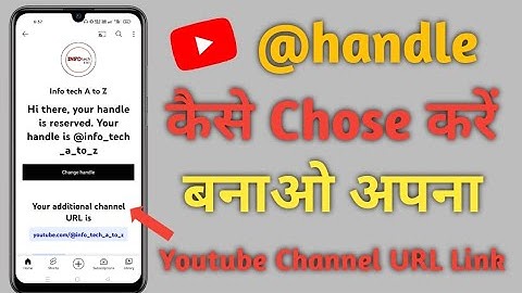 YouTube channel Handle Kaise Banaye | YouTube New Update YouTube Custom URL