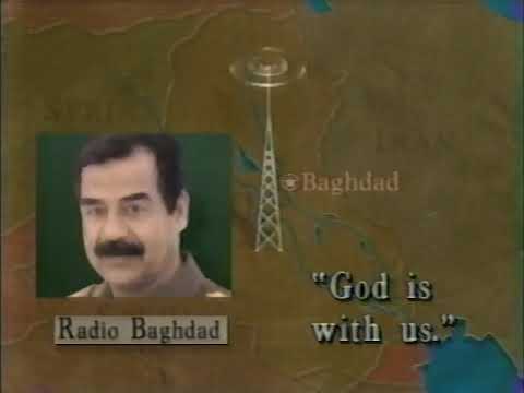 Gulf War January 17, 1991 1:37 still