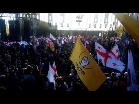 ჩარკვიანი აქციის მონაწილებს მიმართვას