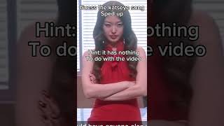 Guess Whats The Song Hint Start With A G