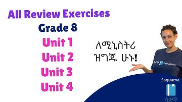 Grade 8 Maths Review Exercises | Unit 1 - Unit 4 | Grade 8 Ministry | የክለሳ ጥያቄዎች | Saquama