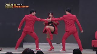 파이널 라운드 2차전, 2번 이승윤팀 ＜신비한 알고리즘의 세계＞ [개승자] | KBS 220219 방송