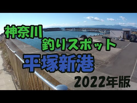 釣りBOO～(つりぶ～） 神奈川釣り日記 釣行メンバー募集中！！！ - YouTube