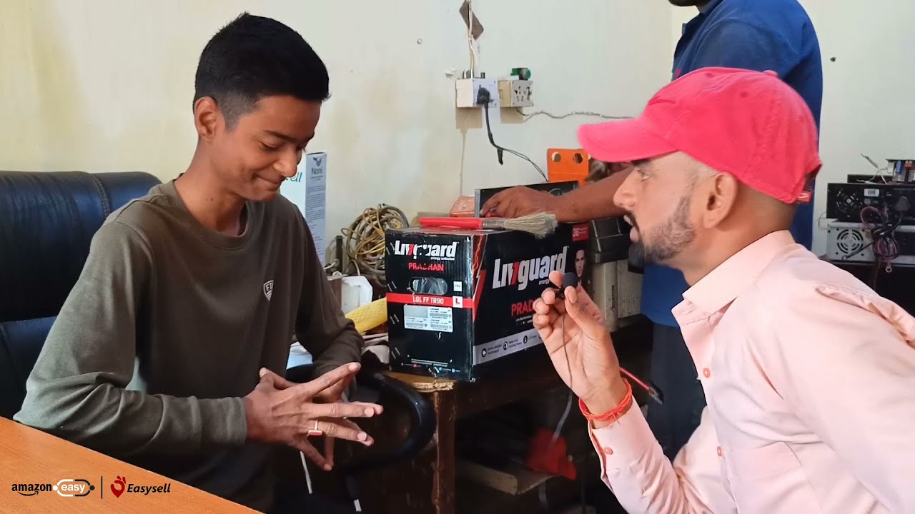 Amazon easy offline store