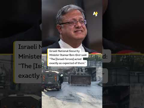 سربازان اسرائیلی فلسطینی ها را در روز روشن اعدام می کنند