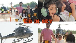 What is a helicopter ride at HeliDubai like? — featuring Hafsa Areej (HeliDubai)