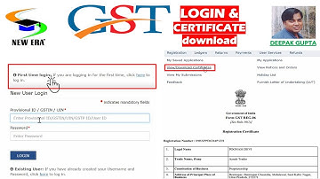 First Time Login on GST Portal by Deepak Gupta