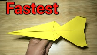 How to make a paper airplane | Paper airplane  tutorial